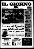 giornale/CFI0354070/2003/n. 112 del 14 maggio